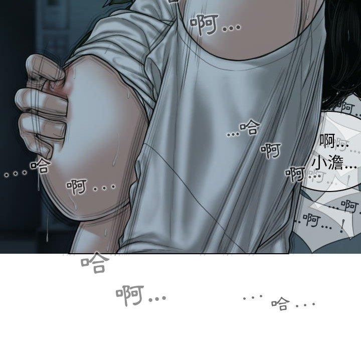 第92张
