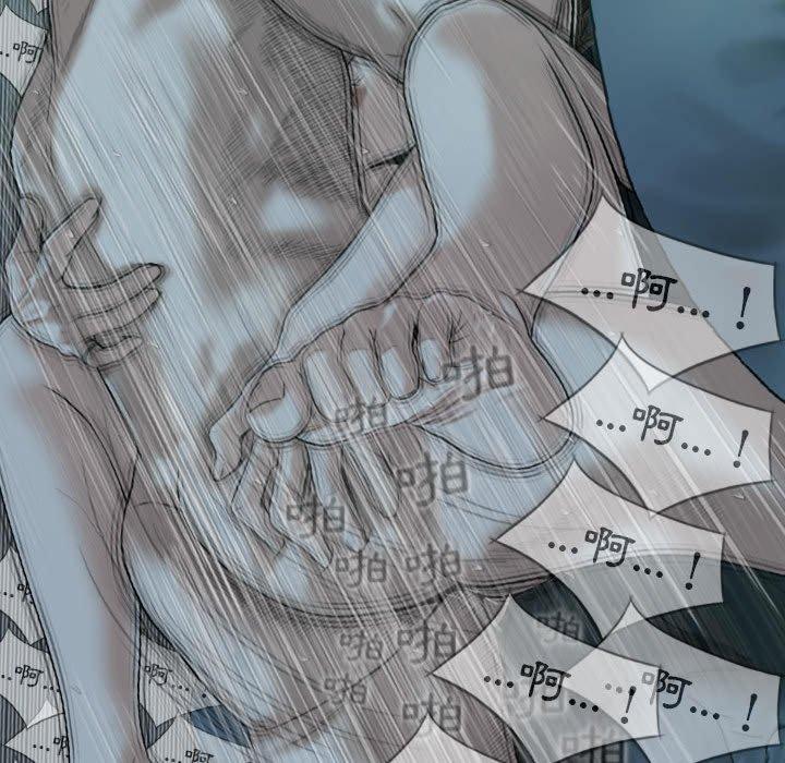 第117张