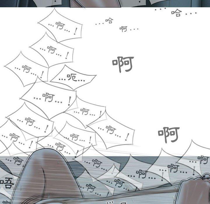 第123张