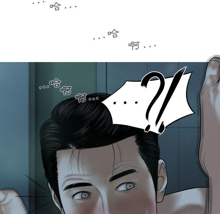 第135张