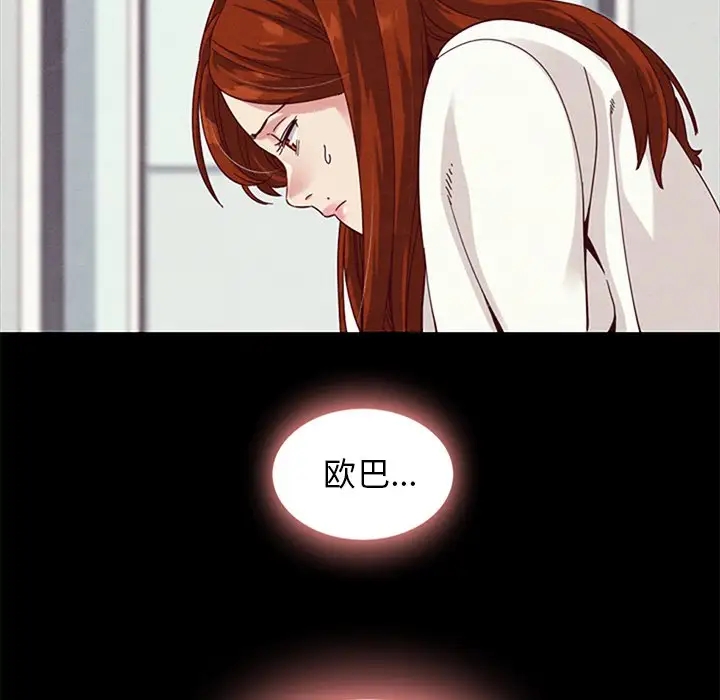 第60张