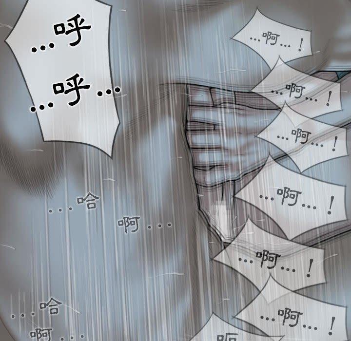 第48张