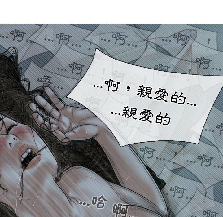 第53张