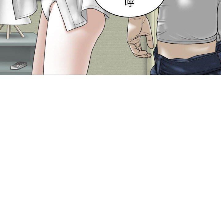 第109张