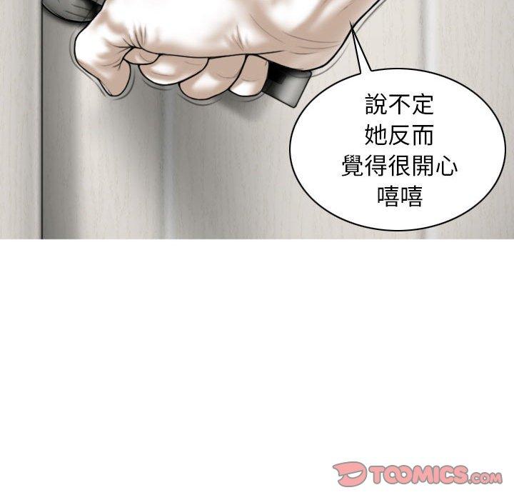 第117张