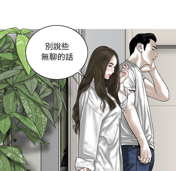 第120张