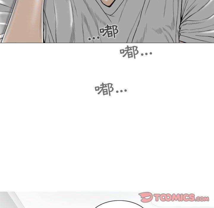 第3张