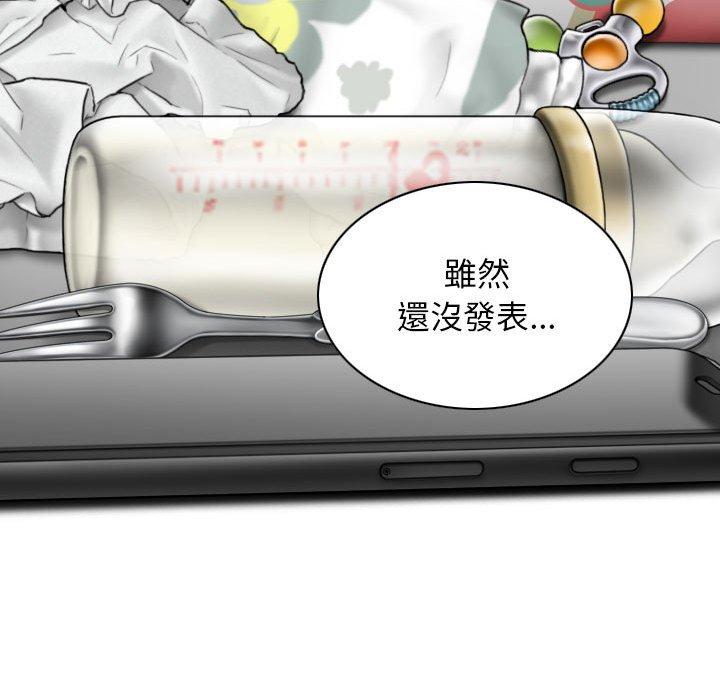 第43张