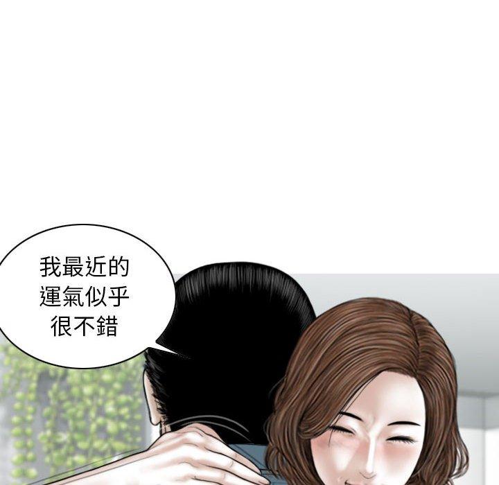 第49张