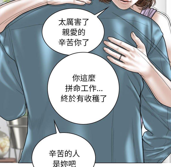 第51张