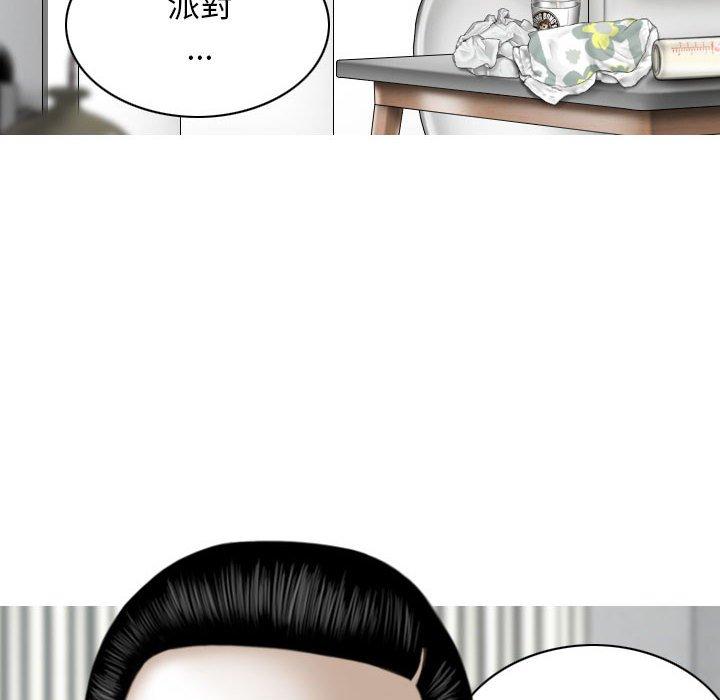 第57张