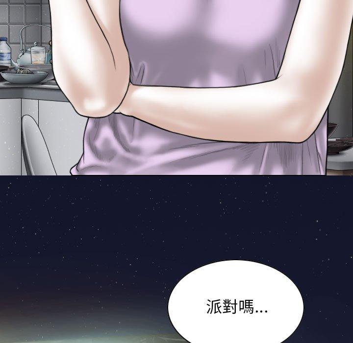 第65张