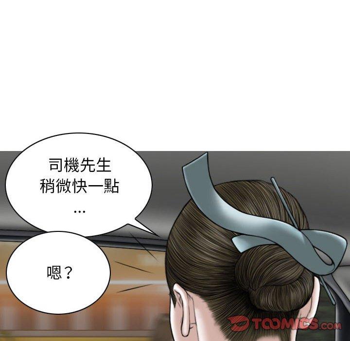 第132张