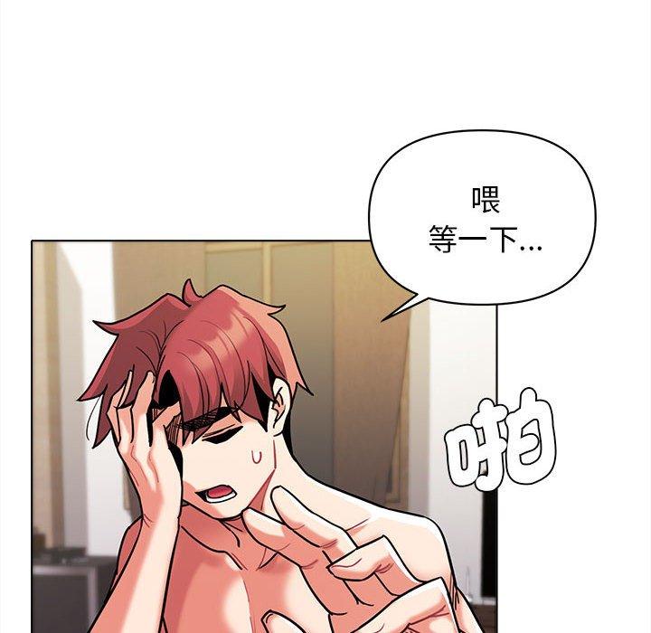 第11张