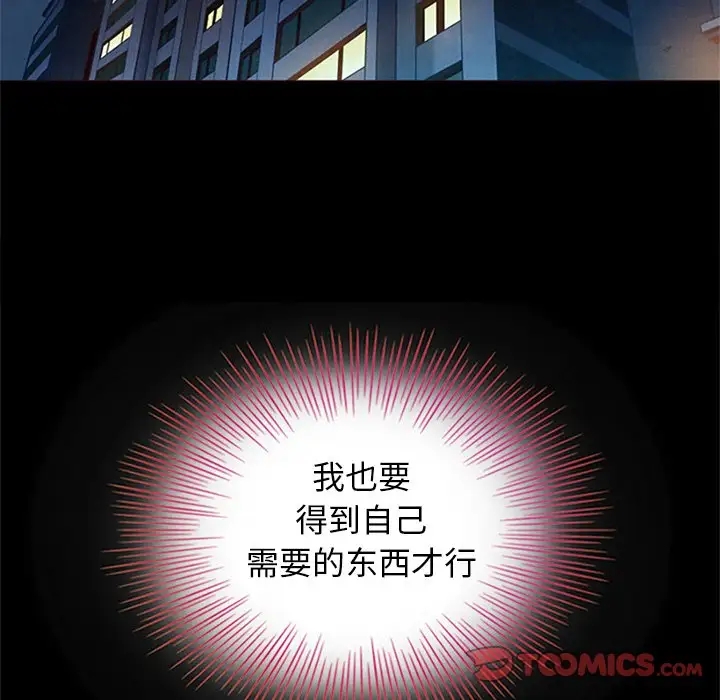 第2张