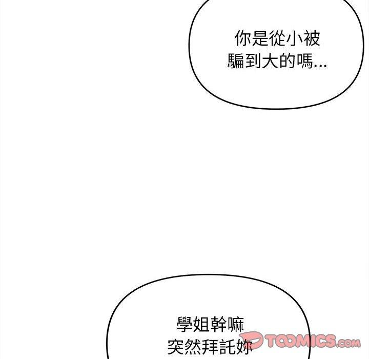 第30张