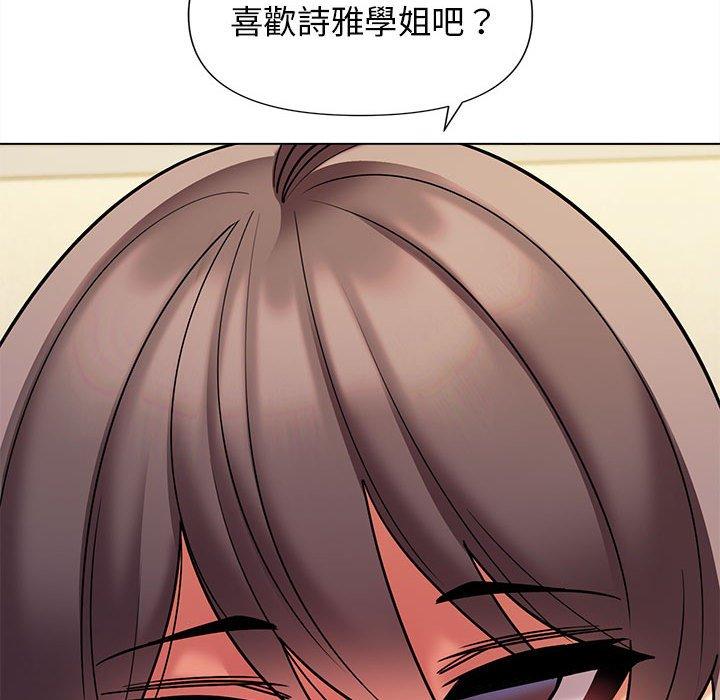 第40张