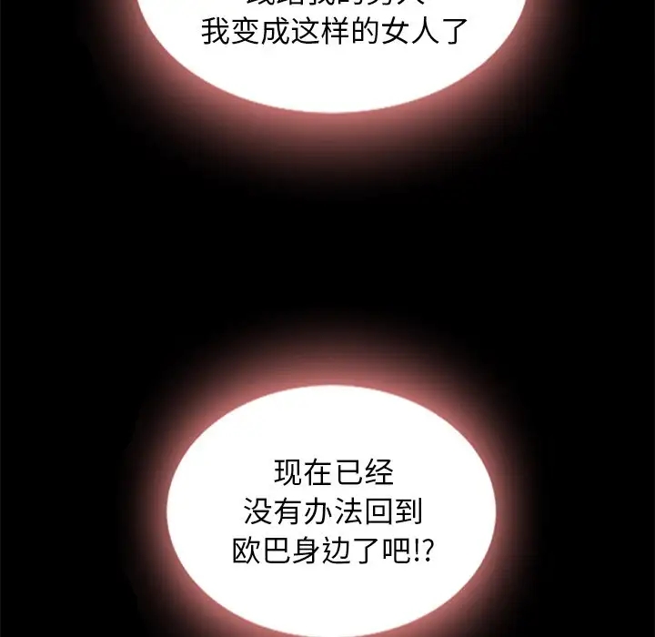 第65张
