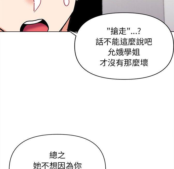第79张