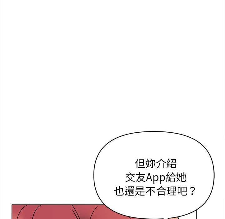 第96张