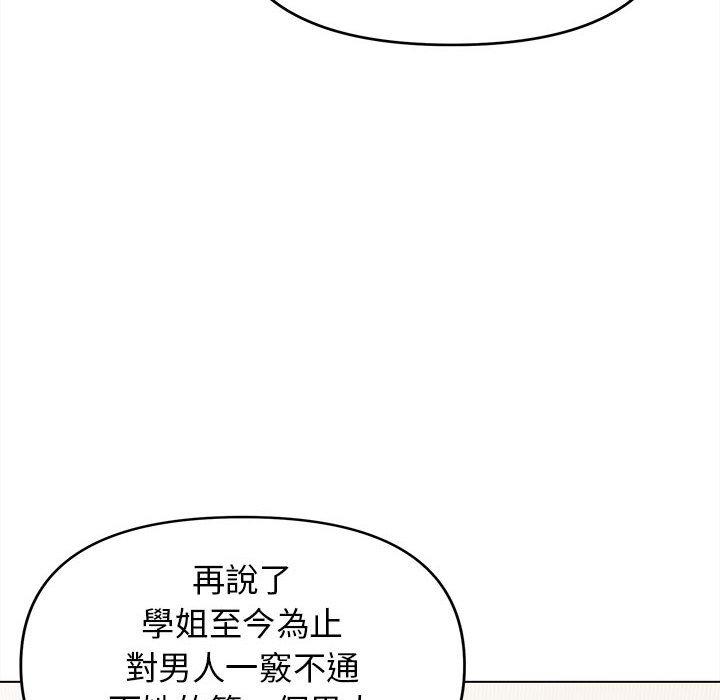 第116张