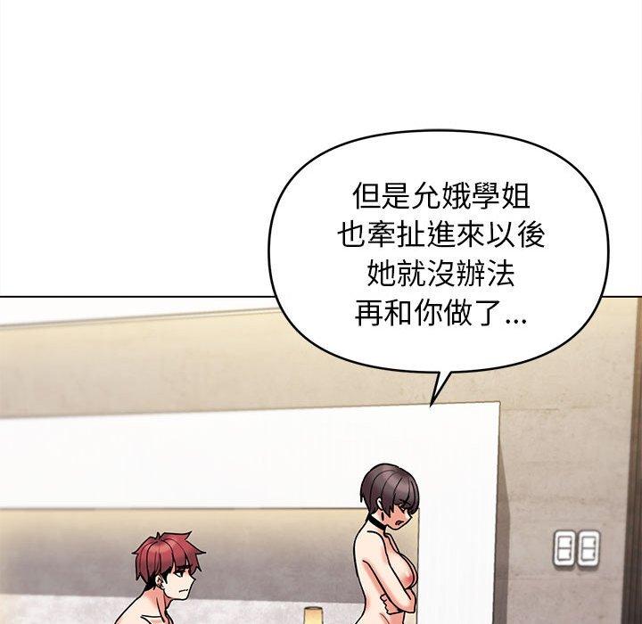 第127张