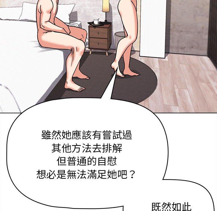 第130张