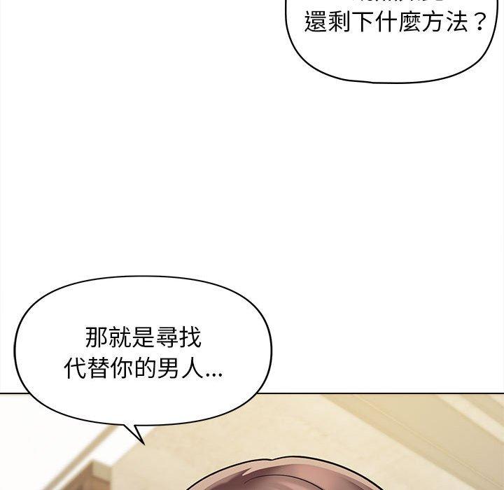 第132张