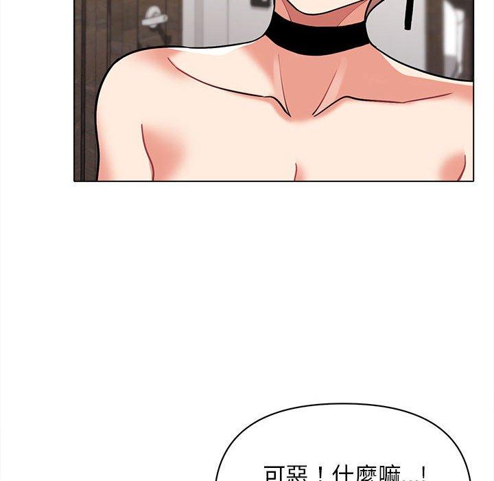 第139张