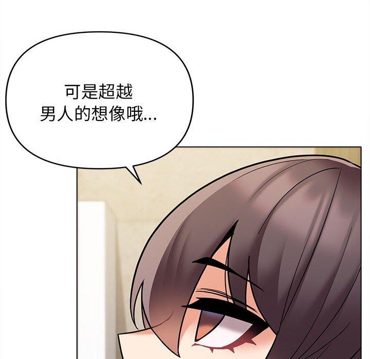 第10张
