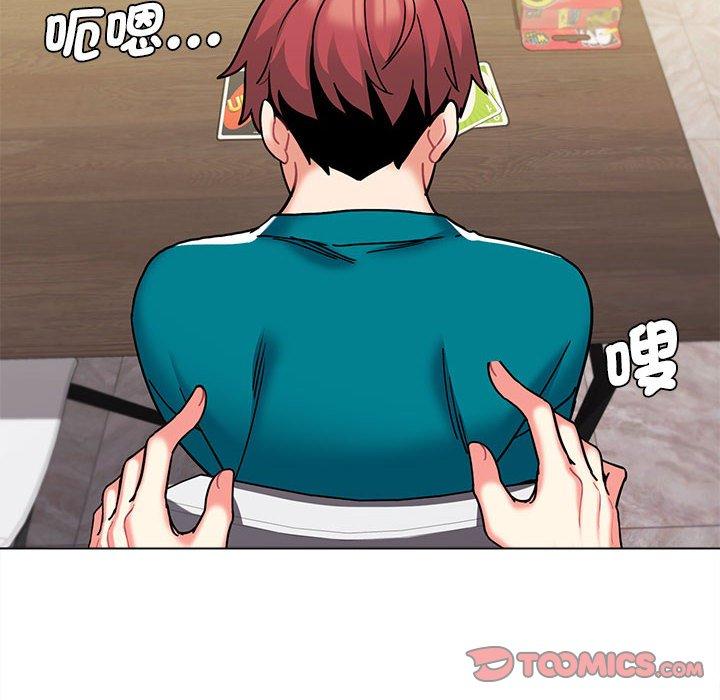 第49张