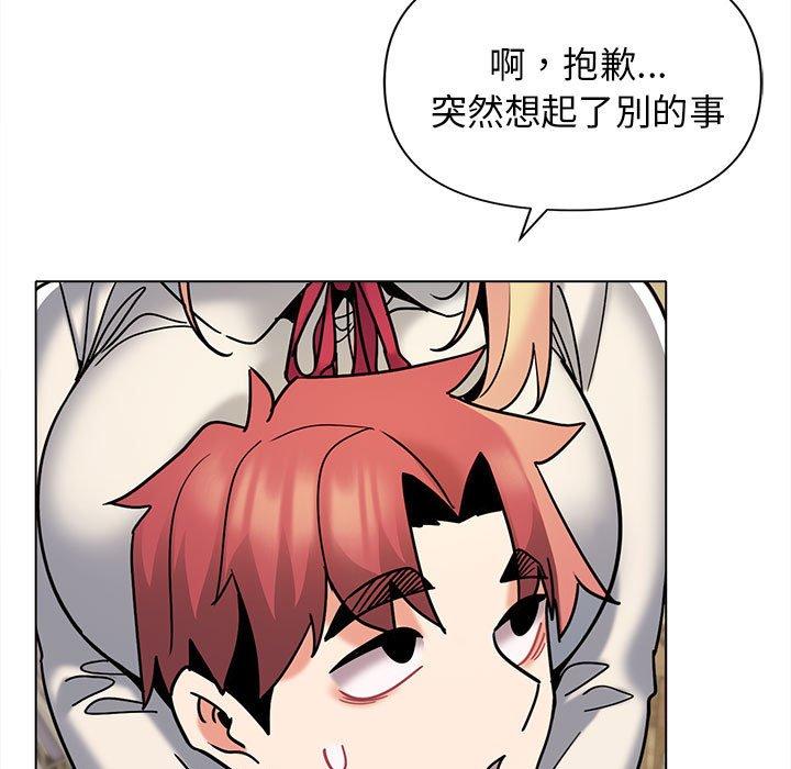 第65张