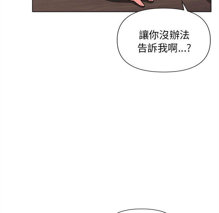 第80张