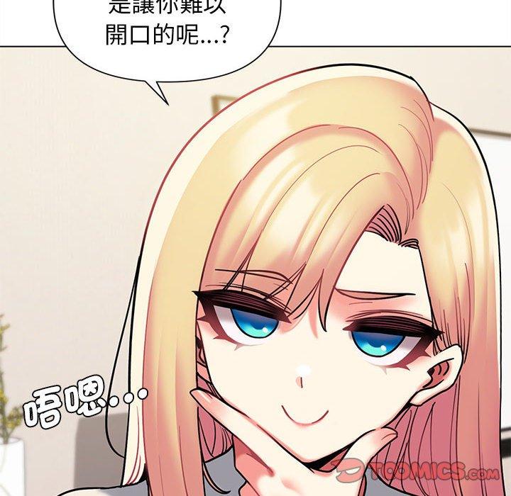 第85张