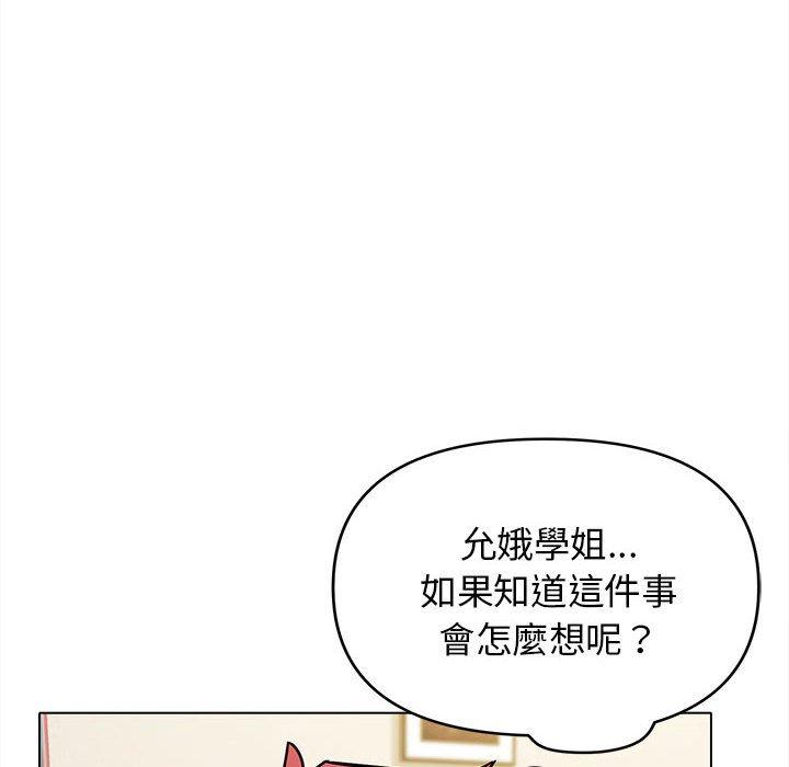 第104张