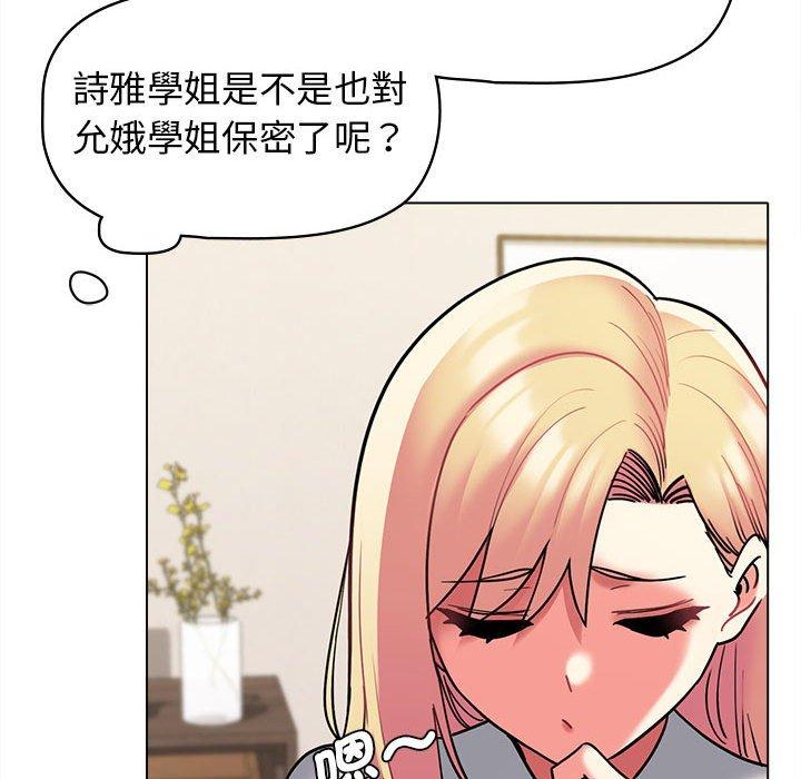 第113张