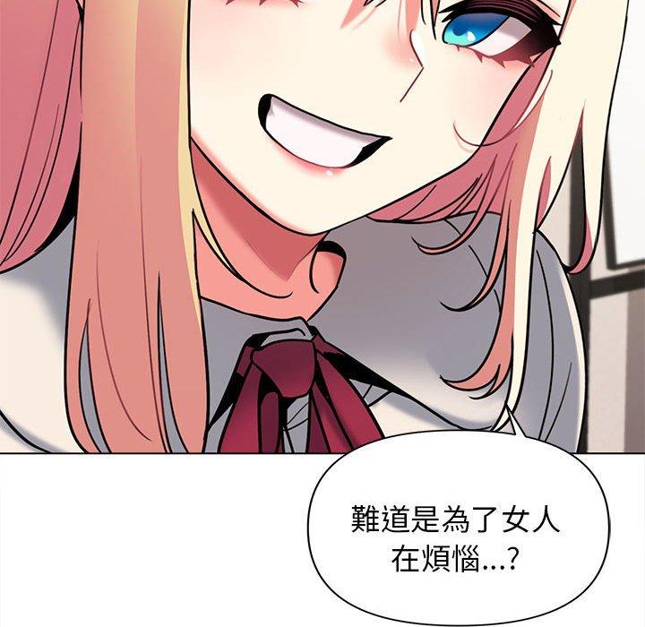 第128张