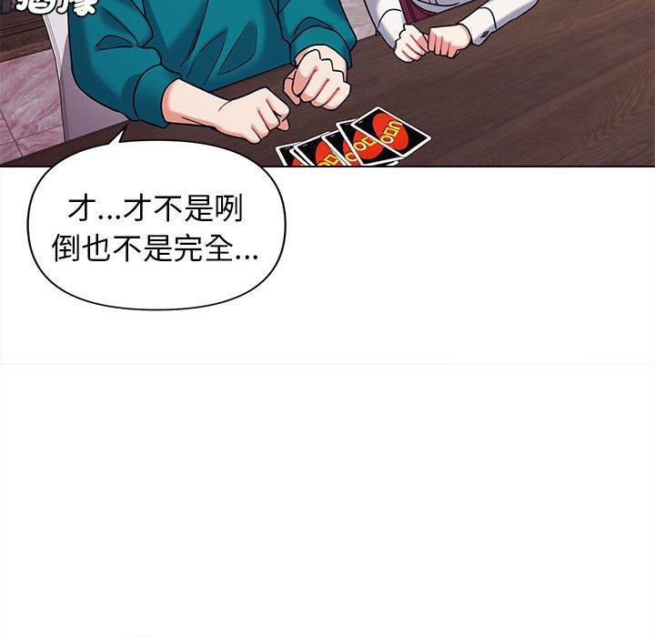 第16张