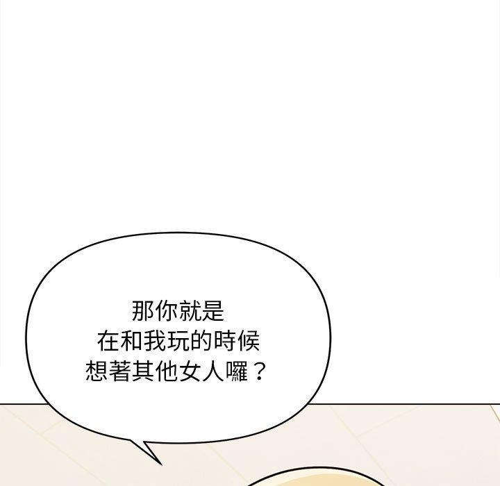 第20张