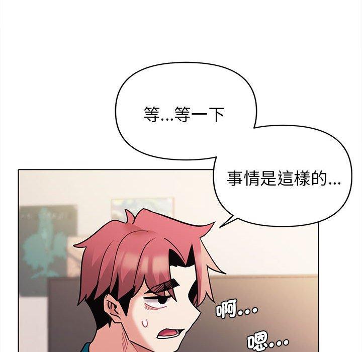 第26张