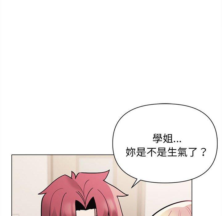 第32张