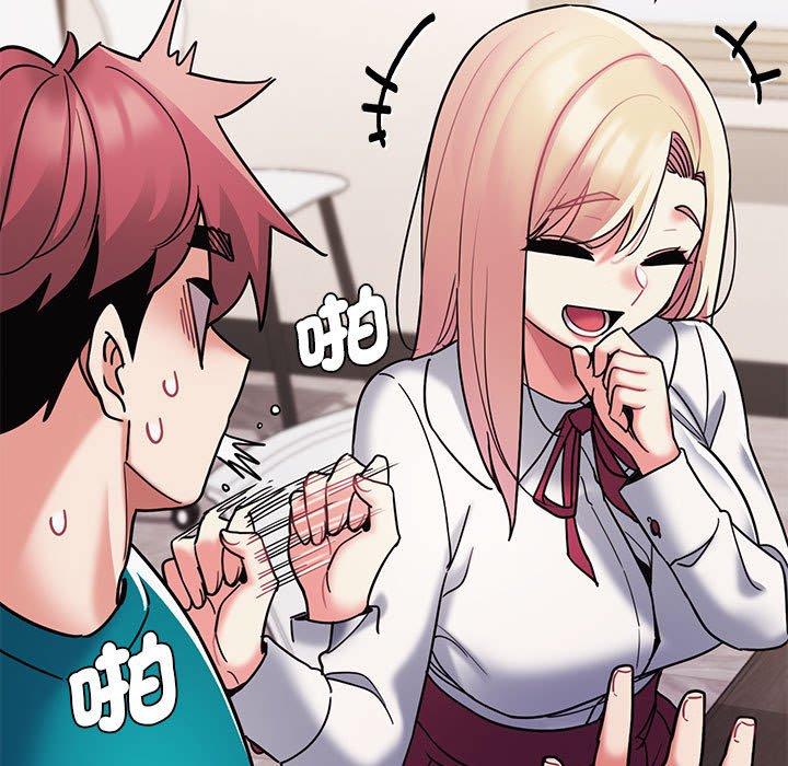 第43张
