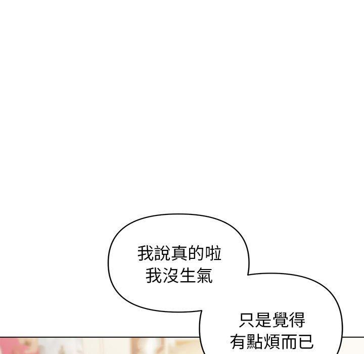 第47张