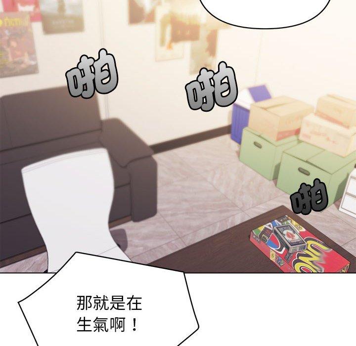 第50张
