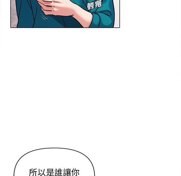 第62张