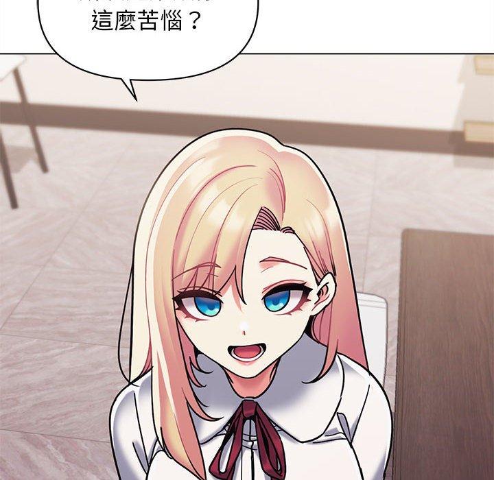 第63张