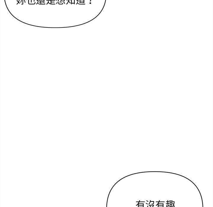 第71张