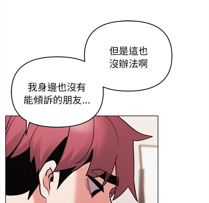 第82张