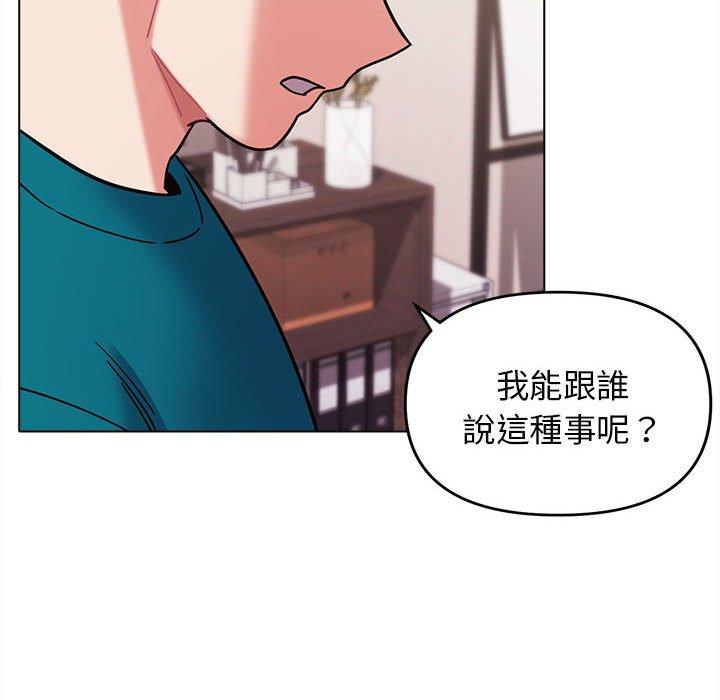 第83张