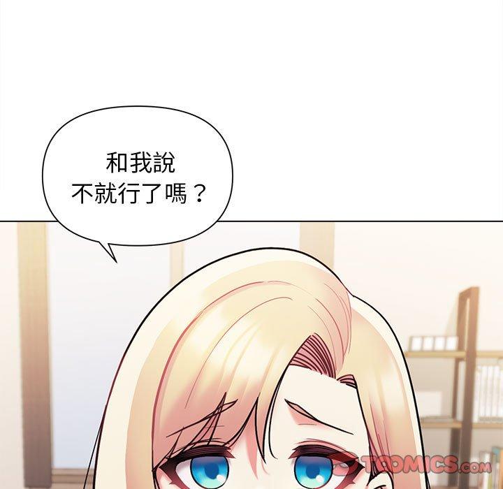 第90张